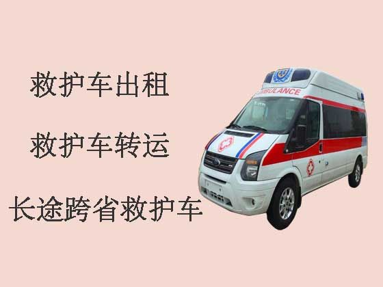 贵港120救护车出租-长途救护车